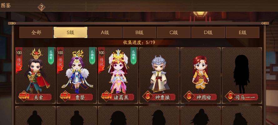 三国杀a级将灵如何解锁第二个技能？