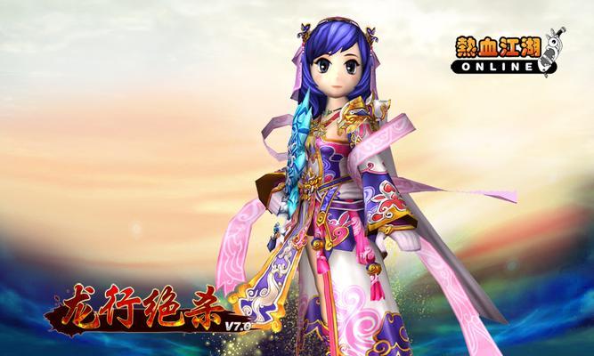 热血江湖开私服的方法是什么？有哪些风险？