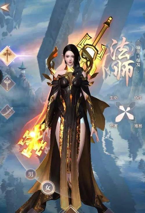 完美世界不详之界含义是什么？