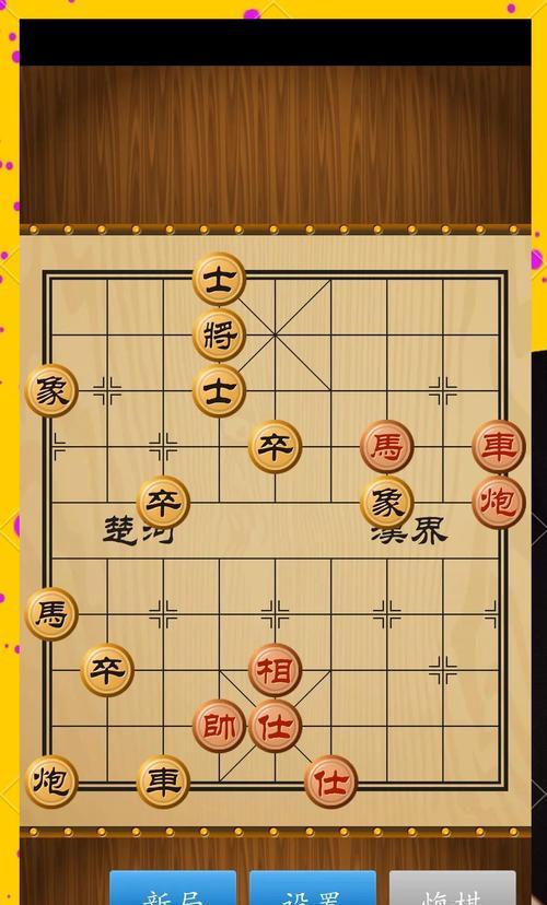 三国杀马车关卡通过技巧是什么？有哪些注意事项？