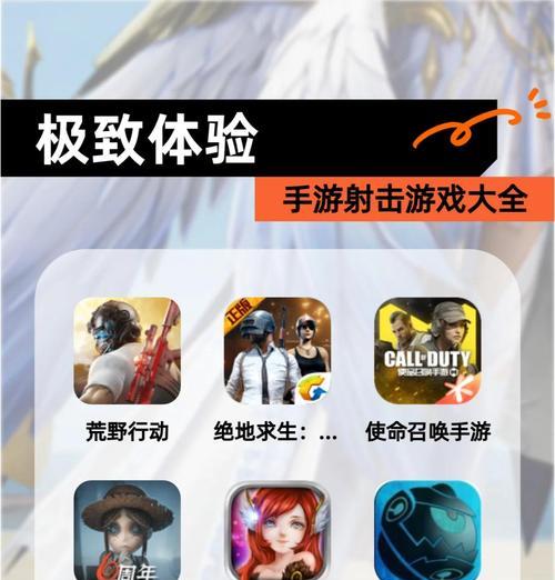 守望先锋手抖怎么解决？如何提高射击稳定性？