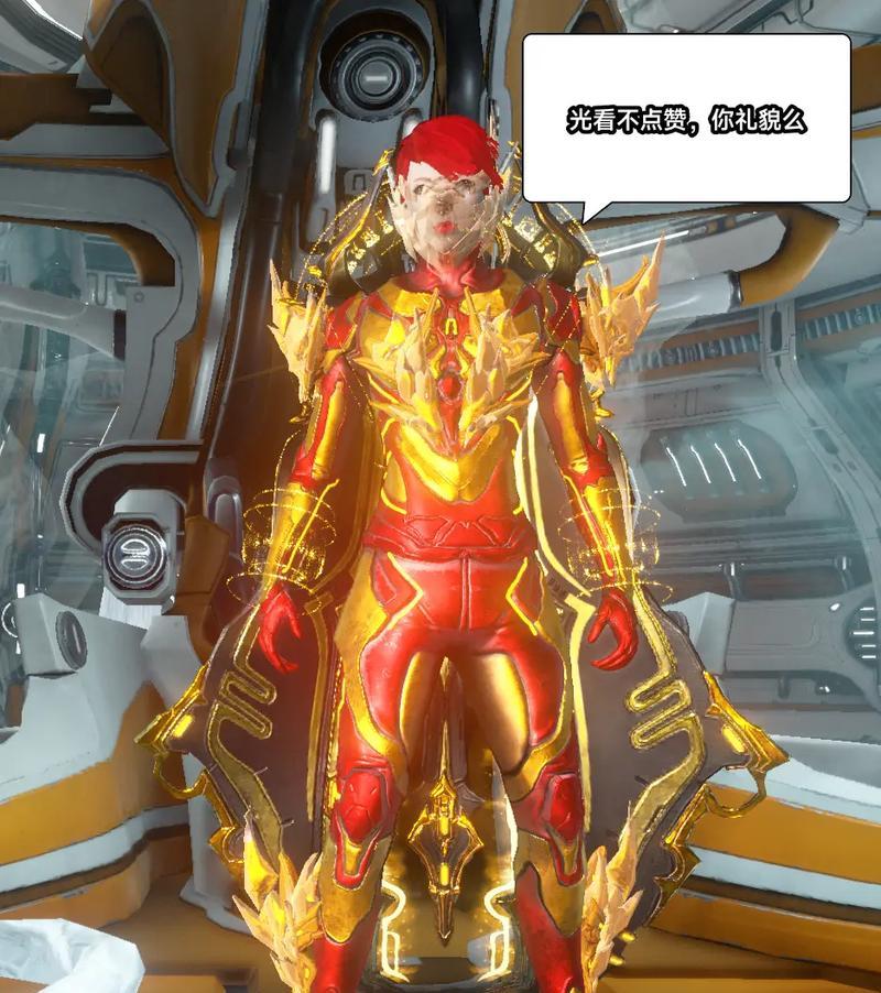 星际战甲马如何改色？改色马的步骤和技巧有哪些？
