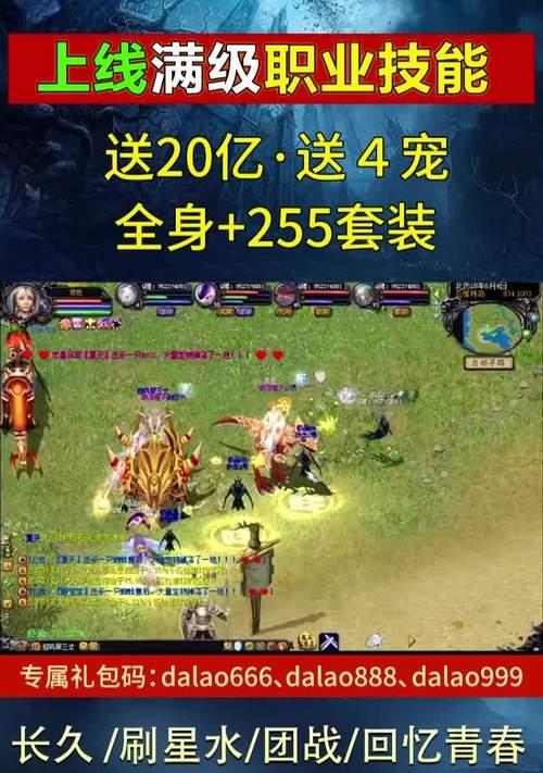 魔域中灵猫防御低如何提升？