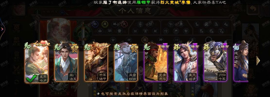 三国杀谋曹丕的售价是多少？