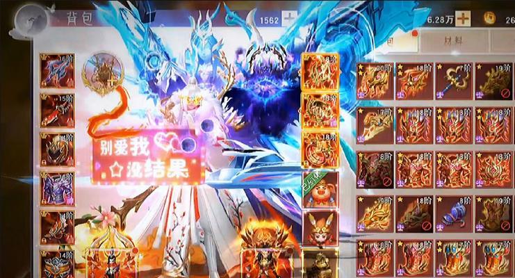 魔域九州神龙获取方法是什么？需要满足哪些条件？