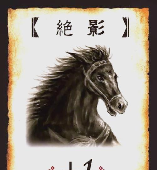 三国杀天机军法卡牌有什么用？如何正确使用？