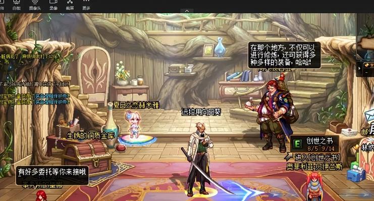 地下城与勇士克罗恩打法是什么？