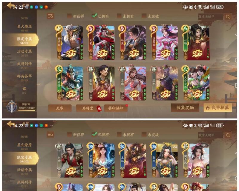 三国杀十周年活动为何评价不佳？玩家对十周年有哪些不满？
