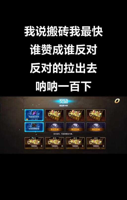 DNF中面粉的获取方法是什么？如何快速获得？