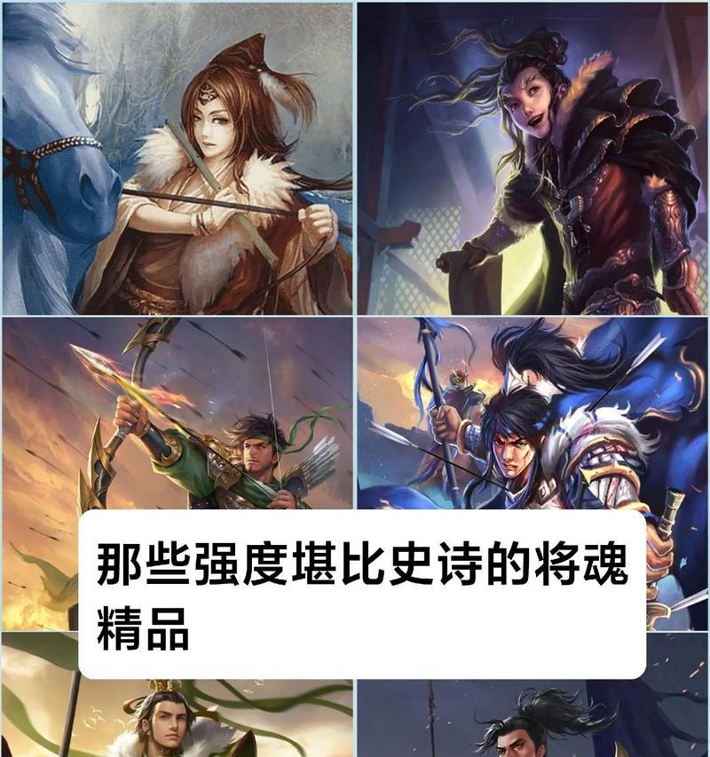 三国杀四害之首推出时间是什么时候？四害之首的背景故事是什么？