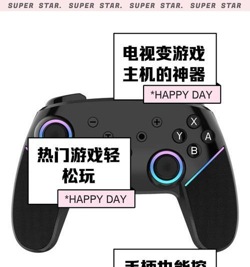 cf怎么用手柄玩？手柄操作设置和技巧是什么？