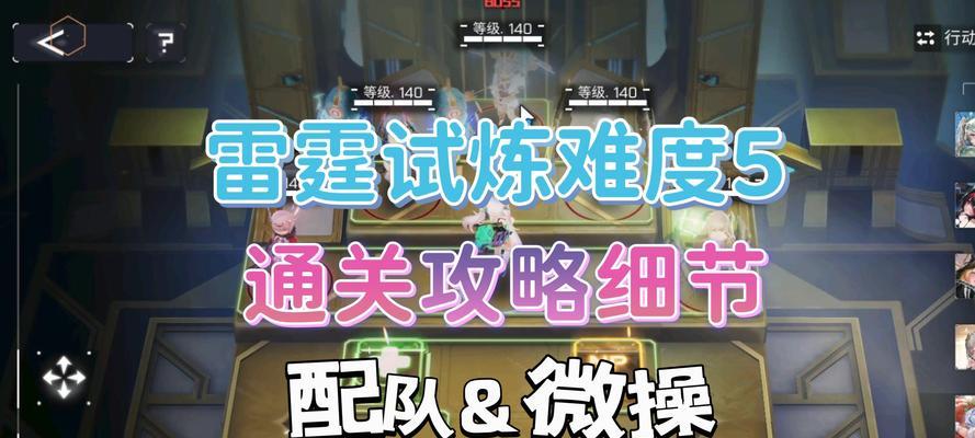 cf拉伸训练后如何进行后续练习？