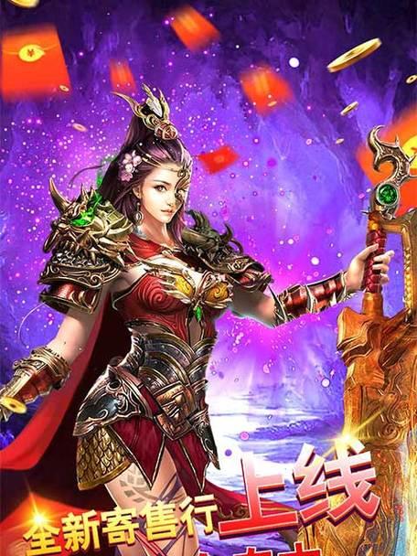 完美世界大战五至尊的攻略和技巧是什么？