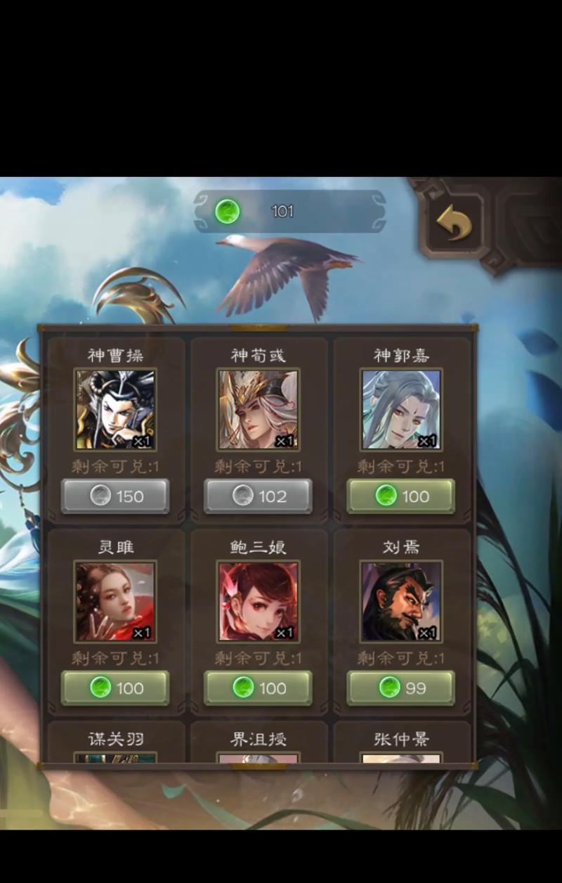 不登录三国杀如何查看战绩？有无快捷方法？