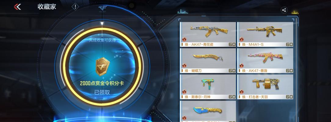 CF幻兽雷的市场价格是多少？购买幻兽雷需要注意什么？