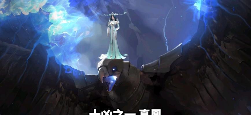 完美世界凶兽对哪些类型的玩家最为忌惮？