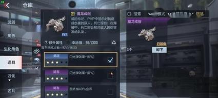 cf三万九千钻石价值多少？如何合理使用钻石？