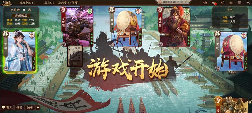 三国杀演武场玩法指南是什么？
