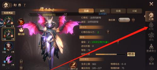 魔域核心2的核心走法有哪些？如何快速掌握核心路线？