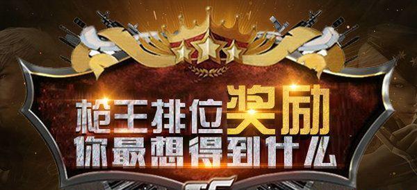 CF注册账号的流程是怎样的？需要多少步骤？