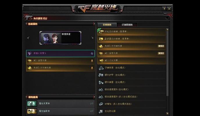 CF注册账号的流程是怎样的？需要多少步骤？