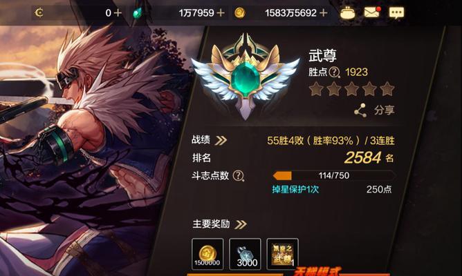 dnf武神推荐称号有哪些？