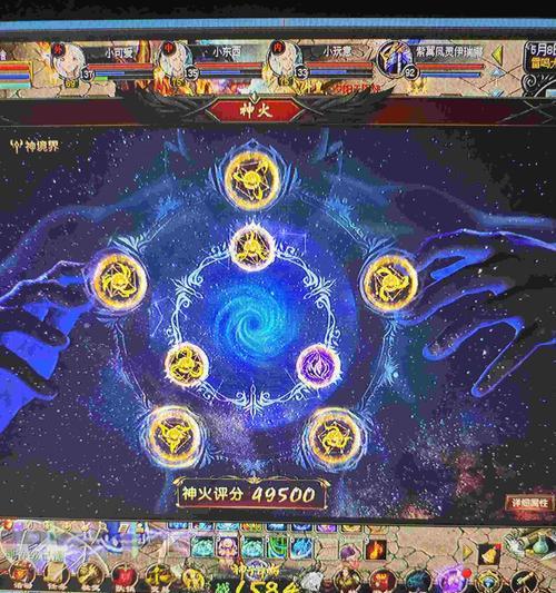 魔域教育刷取的技巧是什么？如何提高效率？