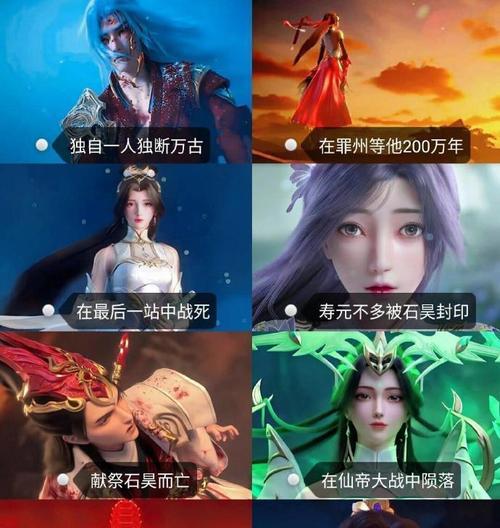 完美世界取名500万的技巧是什么？