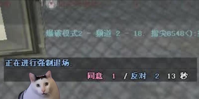 cf即将重现功能如何关闭？关闭后有什么影响？