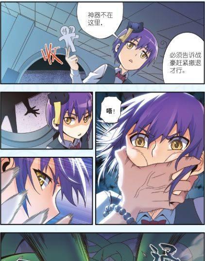 魔域九级旋风的打法技巧是什么？