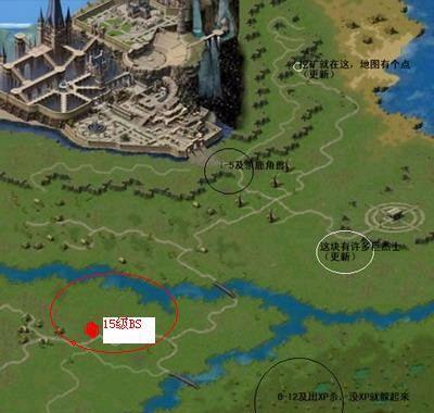魔域九级旋风的打法技巧是什么？
