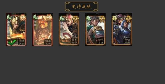 三国杀神华佗账号是什么？如何获取或创建？