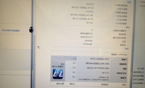 cfcpuz的调整方法是什么？