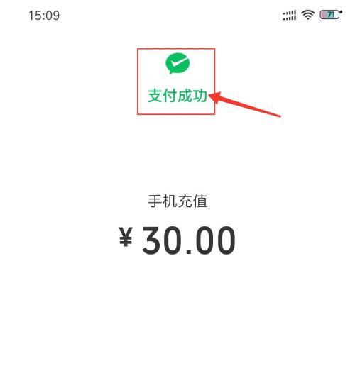 越南服CF点充值方法是什么？充值流程是否复杂？