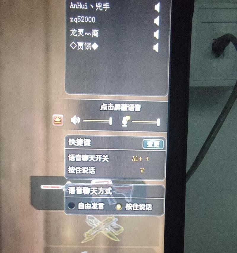 CF对讲机功能如何激活？使用对讲机有哪些好处？