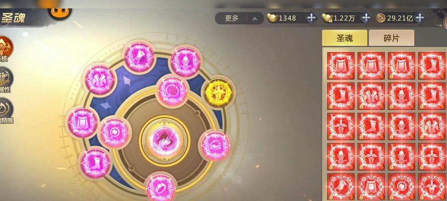 完美世界仙王后战斗策略是什么？如何有效击败仙王后？
