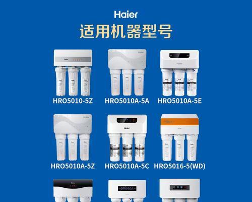 cf滤芯更换步骤是什么？