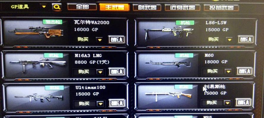 cf滤芯更换步骤是什么？