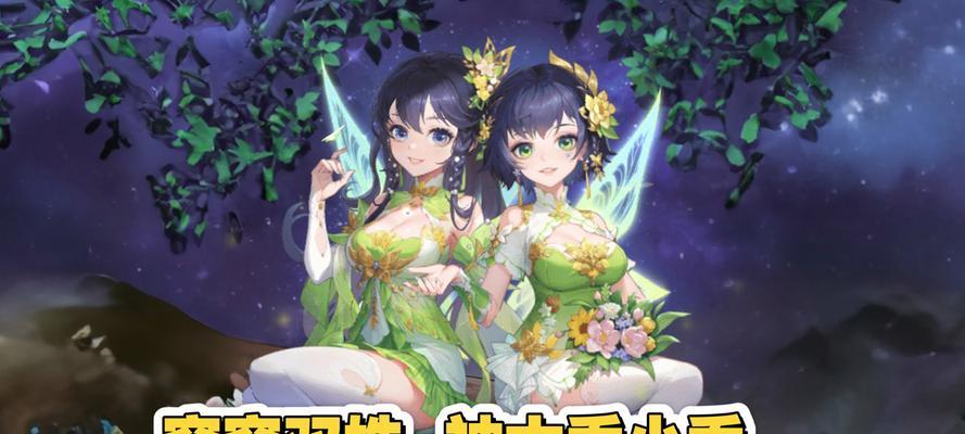 三国杀中的大桥小桥是什么意思？如何在游戏中使用？