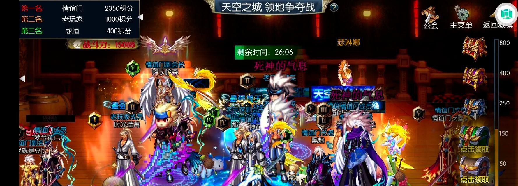 dnf联机模式下有哪些推荐玩法？