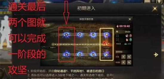 地下城手游频繁卡屏怎么办？优化游戏性能的方法？