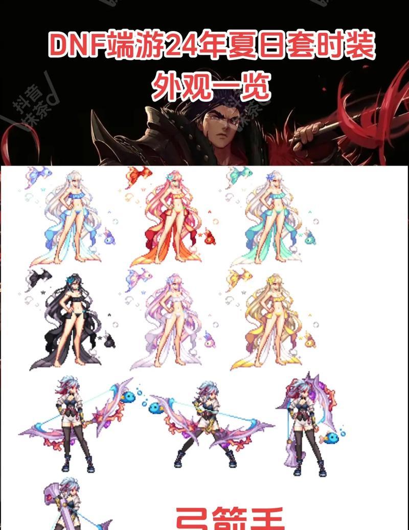 dnf回归玩家应该如何选择角色？有哪些角色推荐？
