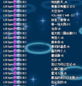 劲舞团会自己打开吗怎么关闭？关闭的方法是什么？