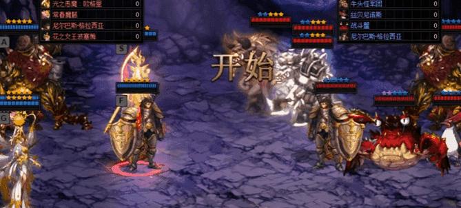 dnf90级了做什么？有哪些推荐的活动？