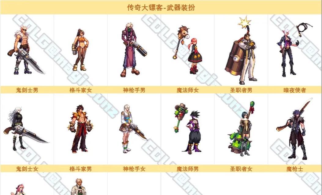 DNF中释魂武器的获取方式是什么？属性和效果如何？