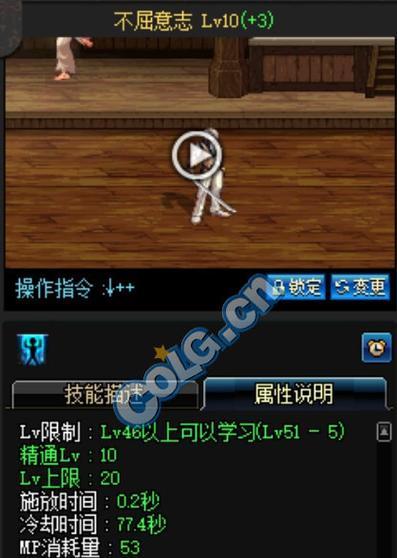 DNF黑暗武士技能连招技巧是什么？