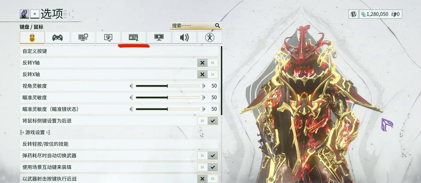 星际战甲零化武器如何辨认？零化武器的特征是什么？