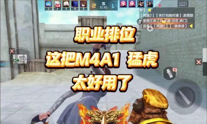 猛虎在CF中的售价是多少？如何通过交易获得？