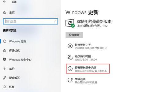 CF卸载后如何重新安装？步骤是什么？