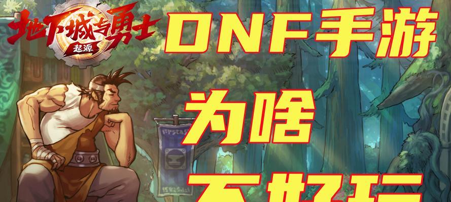 完美世界浮雕灯怎么点亮？点亮浮雕灯的条件和步骤是什么？